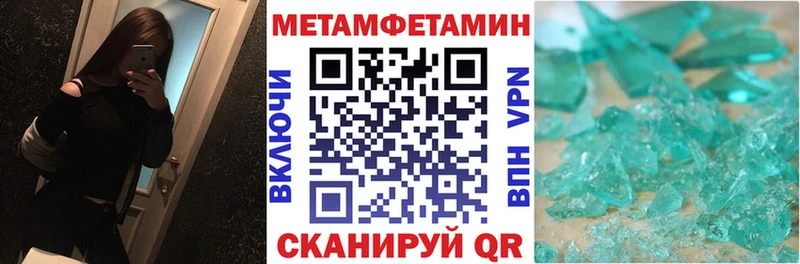 ссылка на мегу ссылка  Княгинино  Амфетамин Розовый 
