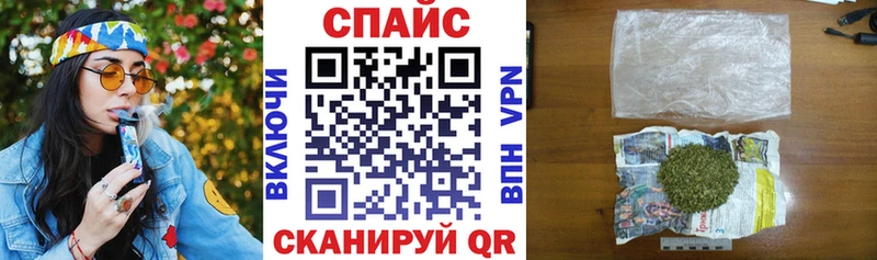 БУТИРАТ оксибутират Княгинино