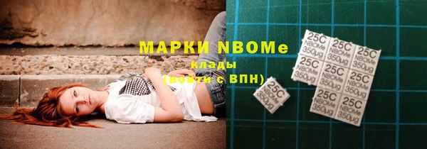spice Киренск