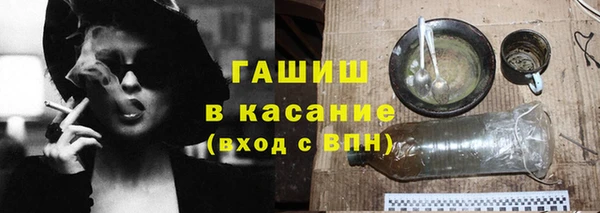 тгк Козельск