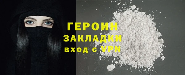 таблы Кинешма