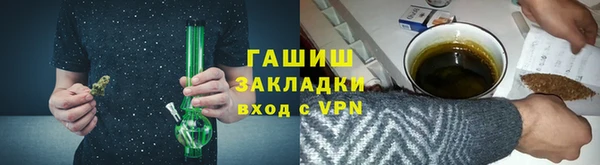 СК Козловка