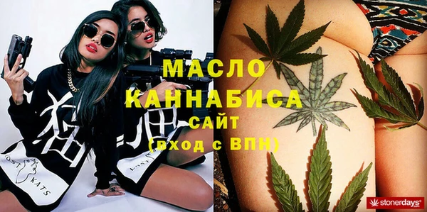 меф VHQ Карпинск