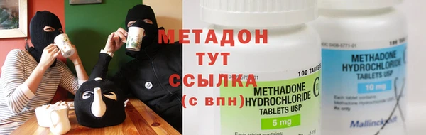 амфетамин Киреевск