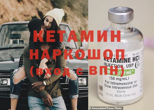 spice Киренск