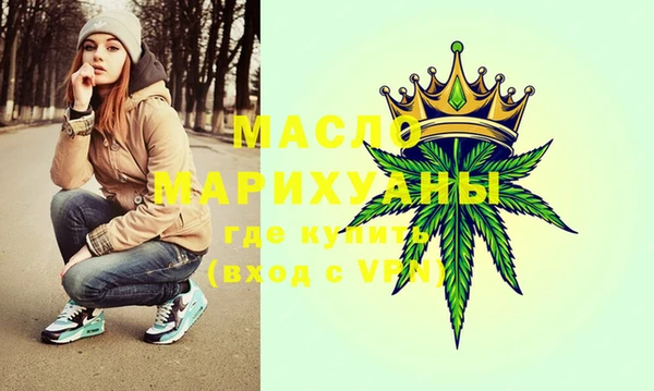 тгк Козельск