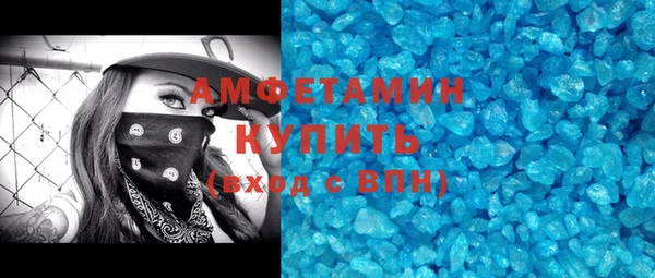 мяу мяу мука Кодинск