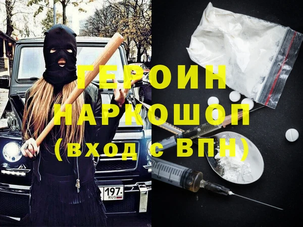 мяу мяу мука Кодинск