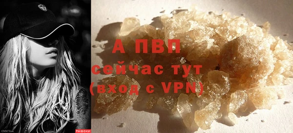 мефедрон VHQ Касимов