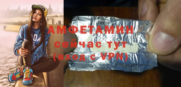 мяу мяу мука Кодинск