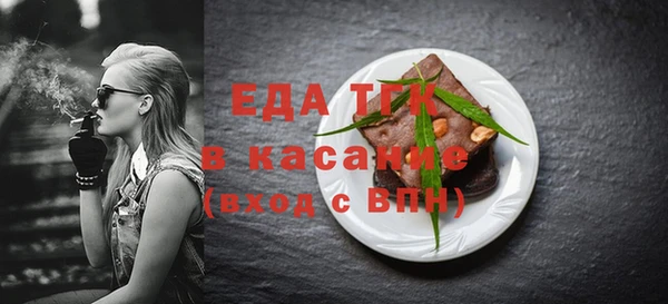СК Козловка