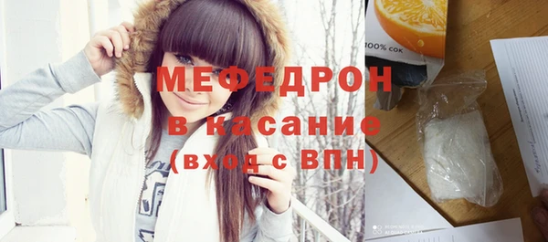 кокаин перу Болотное