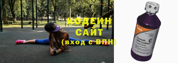 spice Киренск