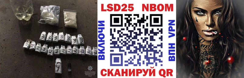 ЛСД экстази кислота Княгинино