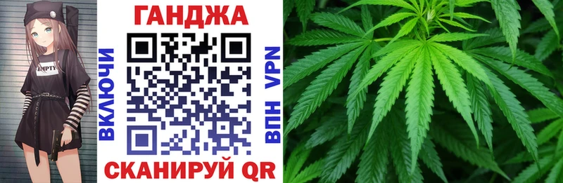 Бошки Шишки THC 21%  МЕГА ссылки  Княгинино 